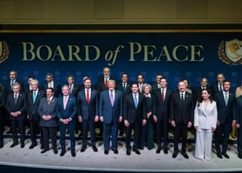 غزه تینچلیک کېنگشی؛ بو کېنگش نینگ بیرینچی ییغینی ترامپ باشچیلیگیده اۉتکزیلدی