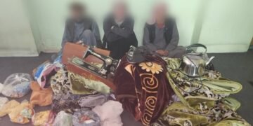 تخار ولایتیده اۉغیرلیککه عیبلنگن اوچ کیشی اوشلنگن