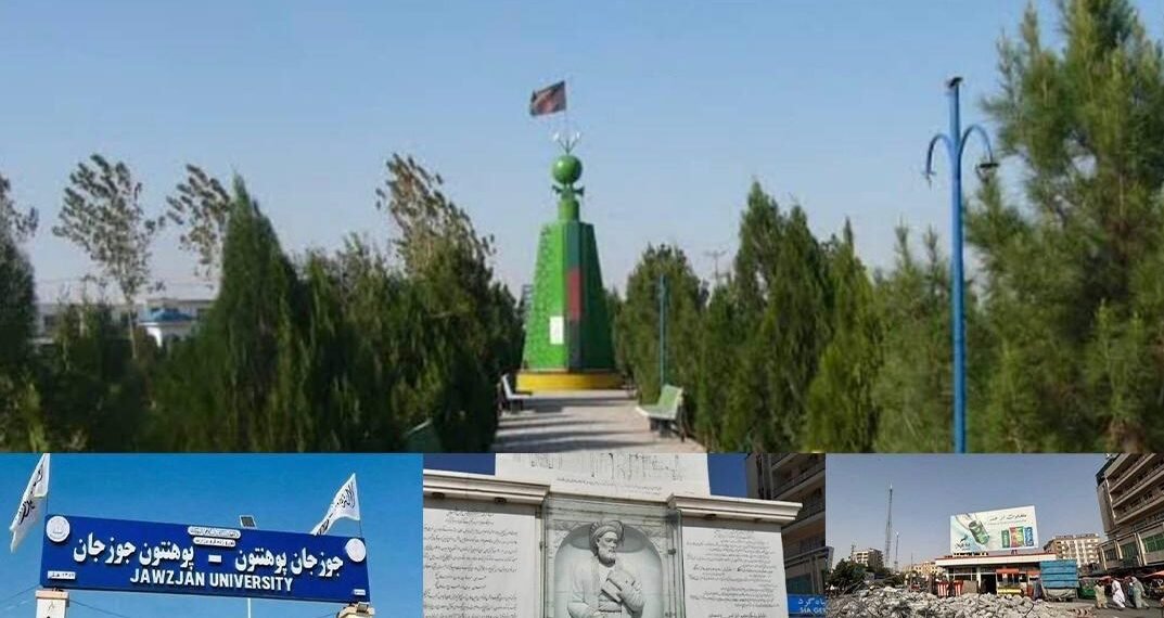 مساله بیر هیکل یا یادگارلیک اېمس؛ طالبان‌نینگ اۉزبېک مدنیتی بیلن دشمن‌لیگی