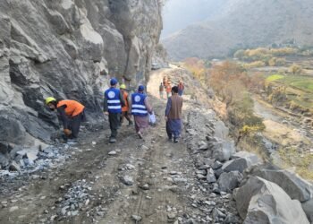بیرلشگن ملتلر تشکیلاتی: افغانستان یۉللری بوزوقلیگی اهالینی جدی معمالر بیلن دوچ قیلگن