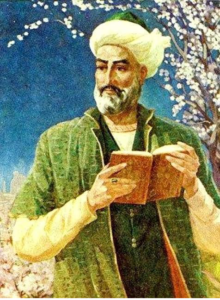 نوایی عالمیگه سیاحت: ادبیات، تاریخ و فلسفه