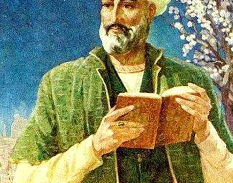 نوایی عالمیگه سیاحت: ادبیات، تاریخ و فلسفه