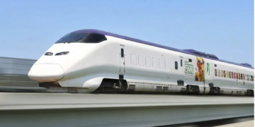 جاپان نینگ ینگی ایزچیل ترینی