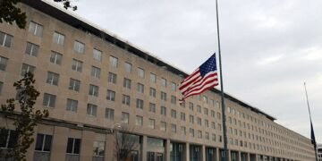 امریکا تشقی ایشلر وزیرلیگی دنیاده‌گی وطنداشلریگه ینه‌-ده احتیاط بۉلیش‎‌لرینی توصیه قیلدی