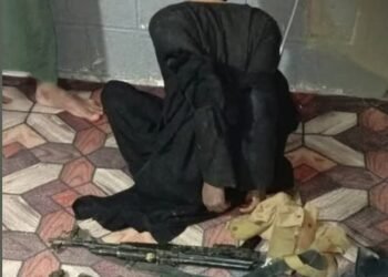 فراه ولایتیده بیر کیشی آنه‌ و ایناغه‌سینی اۉلدیریب و ینه بیر ایناغه‌سی و سینگلی‌سینی یره‌لنتیرگن