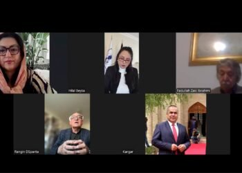 منطقه‌ احوالی و افغانستان کېله‌جگی؛ لاجورد یۉلی تدقیقات مرکزی علمی و سیاسی بیر سۉزلشوو اۉتکزدی