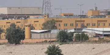 یقین شرق اوروشی دوامی؛ ایران تامانیدن عراق و سعودی عربستان‌ده امریکالیکلرگه قرشی هجوم قیلیندی