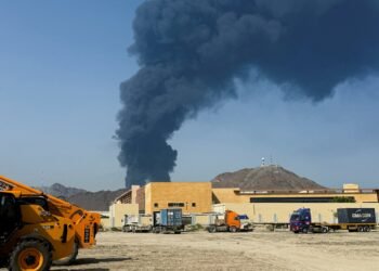 یقین شرق ناتینچلیکلری؛ بیرلشگن عرب امیرلیکلری نفت  مرکزلریدن بیریده راکت توشدی