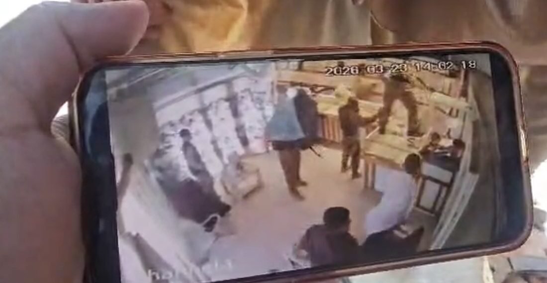 اندخوی‌ده یوز بېرگن اۉغیرلیک واقعه‌سی عامللری حاضرگچه قۉلگه آلینمه‌گن