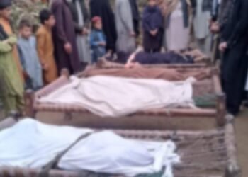 پاکستان‌ده بیر عایله‌نینگ بېش اعضاسی افغانستان‌دن آتیلگن راکت‌ هجومیده جان بېردی