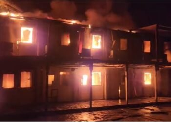 اۉتگن کېچه کابلده پاکستان هجومی عاقبتیده کمیده ۶۵۰ کیشی اۉلیب و یره‌لنگن