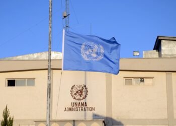 بیرلشگن ملتلر تشکیلاتی یوناما فعالیتی اوزه‌یتیریلیشی بۉییچه قرار قبول قیلدی