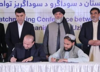 کابل و تاشکینت اۉرته‌سیده ۵۱۴میلیون دالرلیک شرطنامه‌لر امضالندی