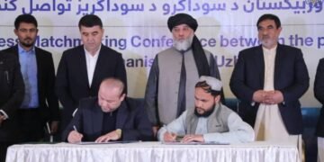 کابل و تاشکینت اۉرته‌سیده ۵۱۴میلیون دالرلیک شرطنامه‌لر امضالندی