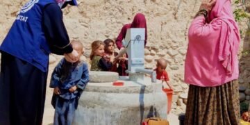 بیرلشگن ملتلر تشکیلاتی ادارهلری افغانستانده سوو تنقیصلیگی عاقبتلریدن خواطر بیلدیردی