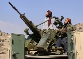 طالبان مدافعه‌ وزیرلیگی پاکستانده‌گی حربي مرکزگه هجوم قیلینگنینی دعوا قیلدی