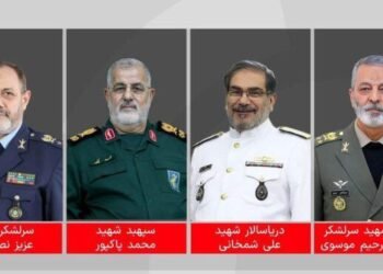 اسرائیل و امریکا هجوملریده ایران رهبری قۉشیمچه تۉرت یوقاری مرتبه‌لی رسمیسی هم جان بېرگن