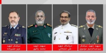 اسرائیل و امریکا هجوملریده ایران رهبری قۉشیمچه تۉرت یوقاری مرتبه‌لی رسمیسی هم جان بېرگن