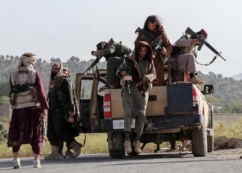 بیرلشگن ملتلر تشکیلاتی افغانستان و پاکستان اۉرته‌سیده تۉقنه‌شوولرشدتلشگنیدن خواطر بیلدیردی