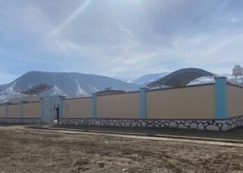 سمنگان ولایتیده بیر ساغلیق مرکزی فایده‌لنیشگه تاپشیریلدی