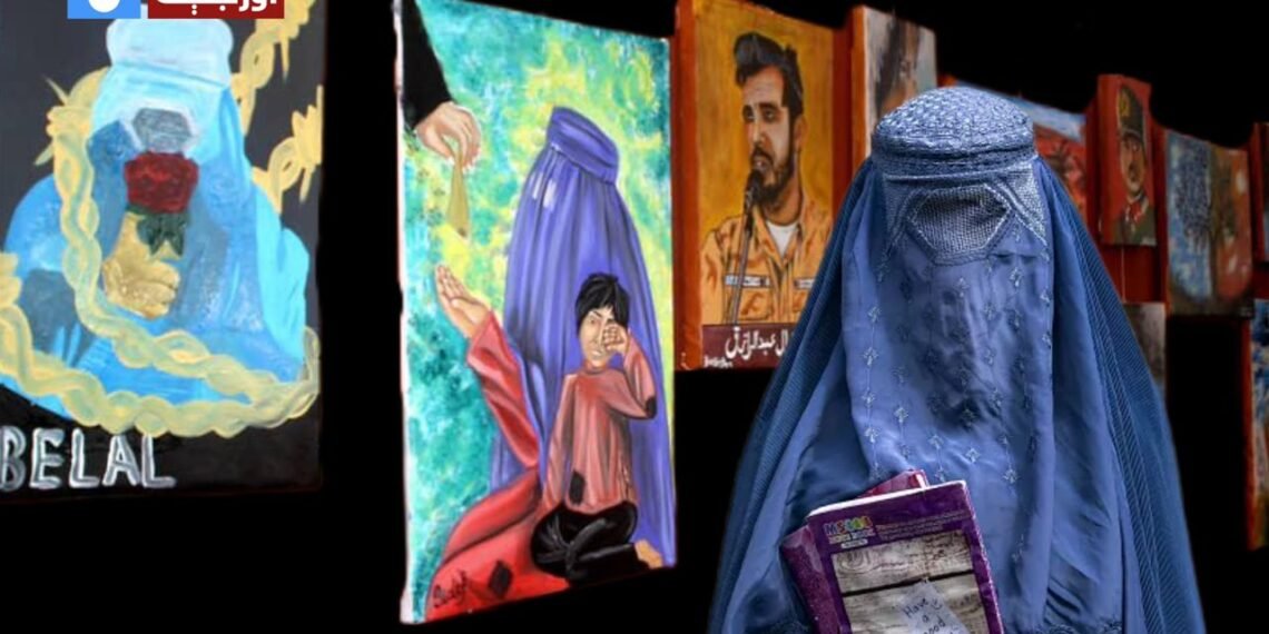 بیلیم و صنعت یۉلی؛ سۉزلر و رنگلر آره‌سیده