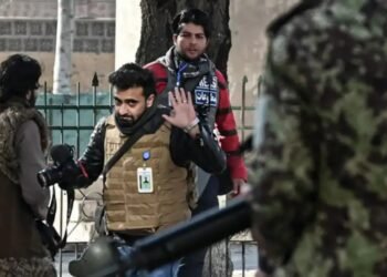 افغانستان خبرچیلر مرکزی: جاري ییلده یېتکرمه‌ اېرکینلیگی بوزیلیشی‌نینگ ۲۰۷ ته حالتینی قید اېتدیک