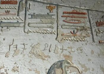 2000 ییللیک یازوولر هند سیاحلرینی مصرده کۉرستدی