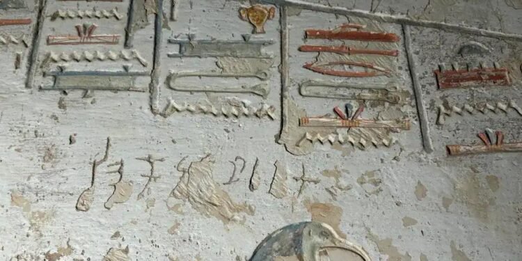 2000 ییللیک یازوولر هند سیاحلرینی مصرده کۉرستدی