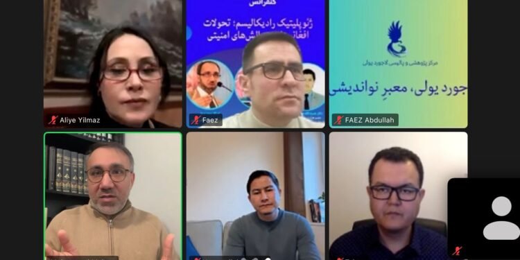 لاجورد یۉلی تدقیقات مرکزی افغانستان خصوصیده آنلاین بیر ییغین اۉتکزدی