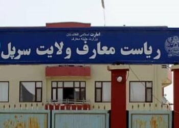 طالبان سرپل‌ده اۉز عسکرلرینی مکتب‌لرگه شامل قیلیش اوچون ۳۰۰ کیشی‌دن امتحان آلدی