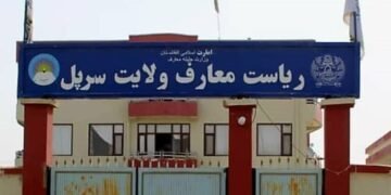 طالبان سرپلده اۉز عسکرلرینی مکتبلرگه شامل قیلیش اوچون ۳۰۰ کیشیدن امتحان آلدی