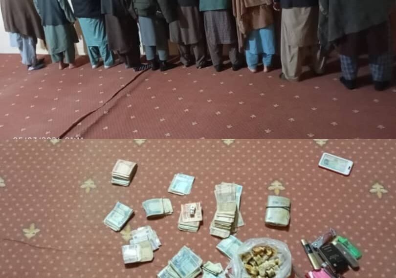 فاریاب‌ده طالبلر اۉن کیشی‌نی قمار عیبی بیلن اوشله‌گن