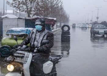 بیرلشگن ملتلر تشکیلاتی کېله‌سی تۉرت کون دوامی‎‌ده افغانستان تورلی حدودلریده یاغینگرچیلیکدن خبر بېردی