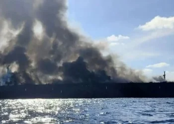 قطر مملکتی‌نینگ بیر نفت تانکری ایران آرقه‌لی هجومگه آلینگن