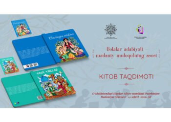 تاشکینتده آذربایجان و اۉزبېک اېرتکلریدن عبارت کتابلرنینگ تدقیماتی بۉلیب اۉتی
