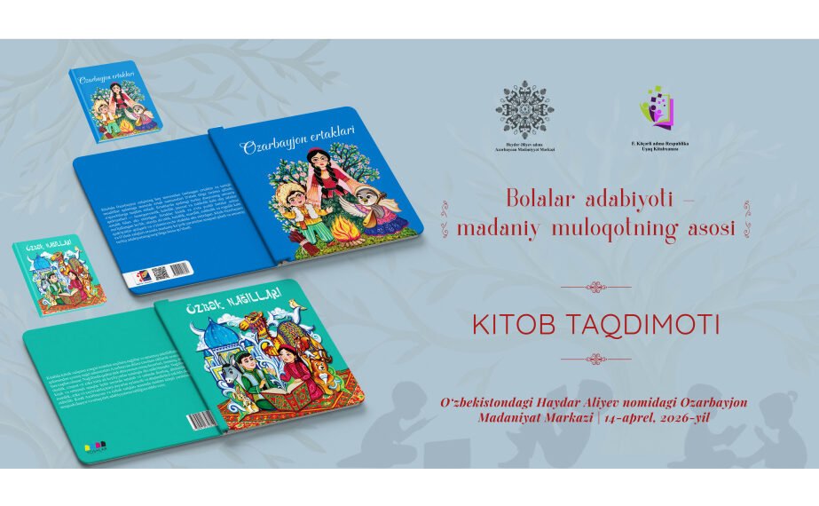 تاشکینتده آذربایجان و اۉزبېک اېرتکلریدن عبارت کتابلرنینگ تدقیماتی بۉلیب اۉتی