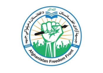 آزادلیک جبهه‌سی کابل‌ده طالبان اعضالریدن اوچ کیشی‌ اۉلدیرگنینی ادعا قیلدی