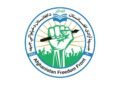 افغانستان آزادلیک جبهه‌سی: هرا‌ت‌ده شیعه‌لرگه قرشی هجوم طالبان‌نینگ حمایتی‌‌سیز ممکن اېمس