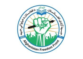 افغانستان آزادلیک جبهه‌سی: هرا‌ت‌ده شیعه‌لرگه قرشی هجوم طالبان‌نینگ حمایتی‌‌سیز ممکن اېمس