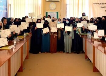 بلخ ولایتیده اۉنلب ساغلیق بۉلیمی خادملری اۉقیتیلگن