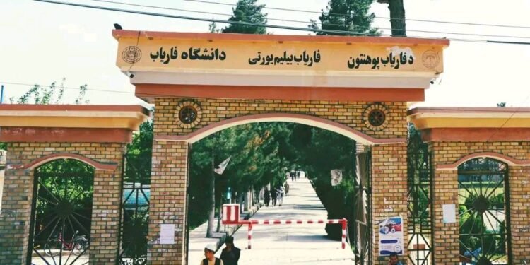 فاریاب بیلیم یورتی بو ولایت خلقی‌نینگ تیلینی نظرده توتمه‌ی قیزیل تاقّینی اۉزبېکلردن اېمس دېب ادعا قیلدی