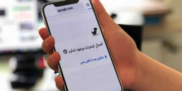 نت‌بلاکس:‌ ایران‌ده اینترنت اوزیلیشیگه ۵۸ کون بۉلدی