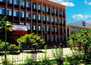 طالبان کابل و سرپلده بیر عیال شامل ۲۱ کیشی‌نی عامه حضوریده جزاله‌دی