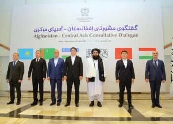 کابلده سیاسی اوچره‌شوو؛ سیاسی، خوفسیزلیک و اقتصادی مساله‌لر محاکمه قیلیندی