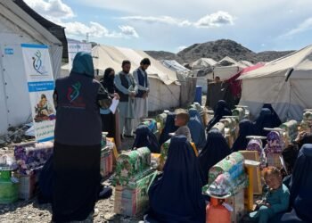 بیرلشگن ملتلر تشکیلاتی: افغانستان‌ده یاردم تشکیلاتلری خادملریدن بیر کیشی اۉلیب و اوچ کیشی حبسگه آلینگن