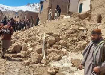 میدان وردک و ننگرهارده طبیعی حادثه‌لرده تۉقیز کیشی جان بېرگن