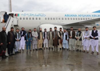 طالبان کانلر و پترولیم وزیرلیگی تامانیدن ۱۸ کیشی‌ اۉزبېکستان‌گه یوباریلدی