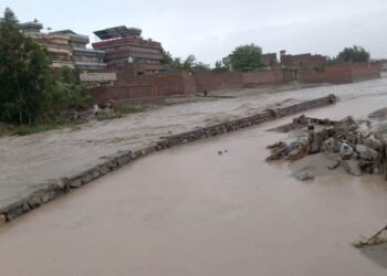 مملکت بۉیلب طبیعی حادثه طفیلی جان بېرگن‌لر سانی ۱۴۸ کیشی گه یېتدی