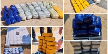 اۉزبېکستان‌ده تشلب کېتیلگن ۵۰ کیلوگرام‌گه یقین مخدره ماده تاپیلدی