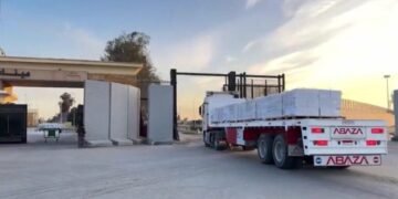 طالبان رسمیلری غزه گه ۵۳۰ تُن یاردم یوباریلگنیدن خبر بېردی